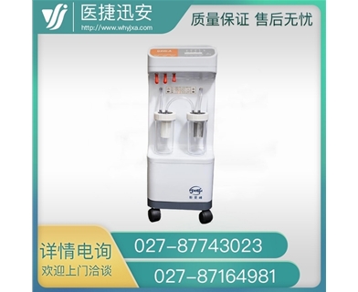 斯曼峰 DXW-A 型 电动洗胃机 手控/自控二用易于调整和控制