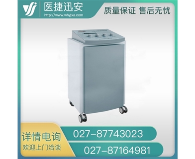 汕头达佳 短波治疗仪 DB-1