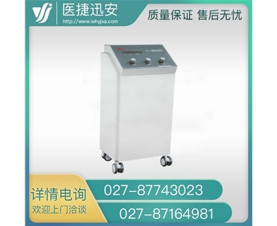 汕头达佳 短波治疗仪 DB-3
